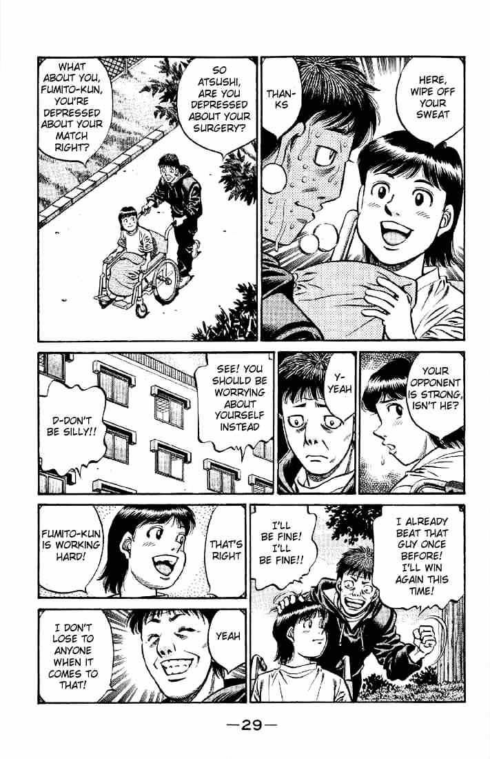 Hajime no Ippo: Fighting Spirit, Chapter 563 image 04